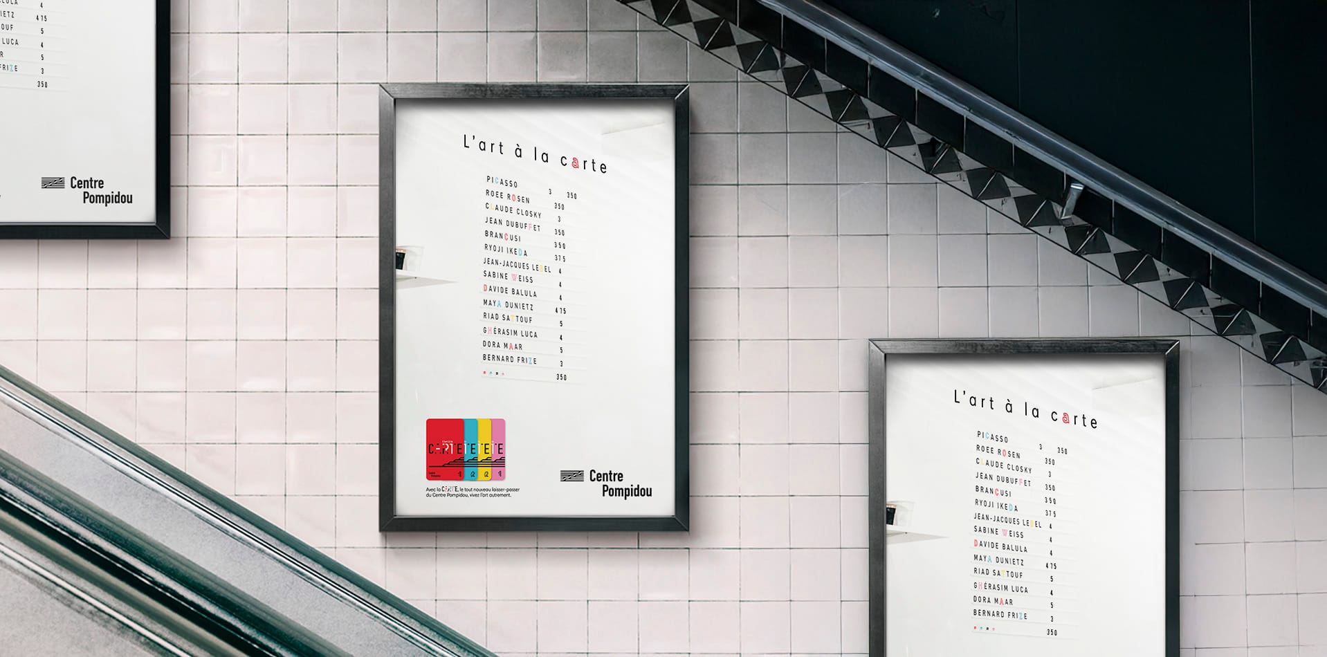 centre-pompidou-home centre-pompidou-home